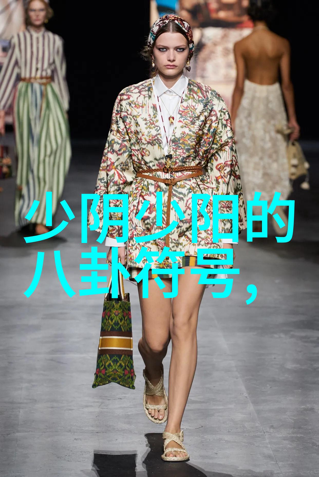 免费的好看图片2023我来分享些超级美图吧