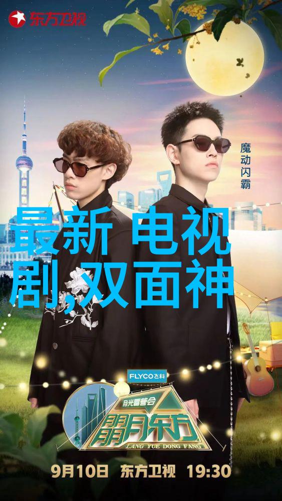 传承与创新未来是否还会有人将后天八卦罕步口诀推广发展