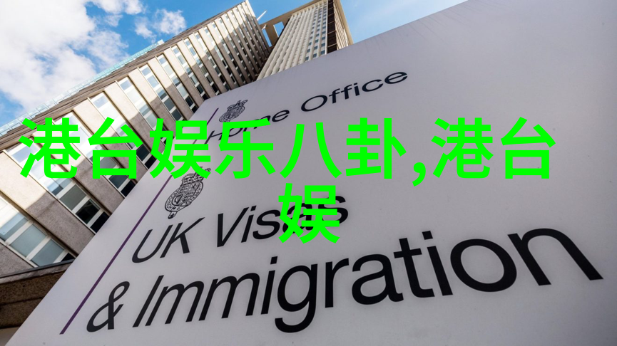 对于年轻制作人来说在天美影视传媒有限公司工作有什么独特机会