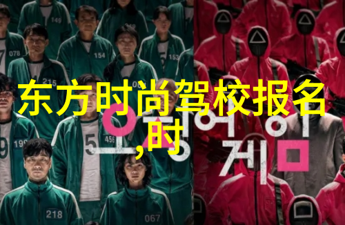 祼照在摄影中的地位与意义