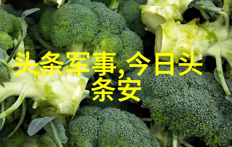 美国运动前佳片两人共赏的电影推荐