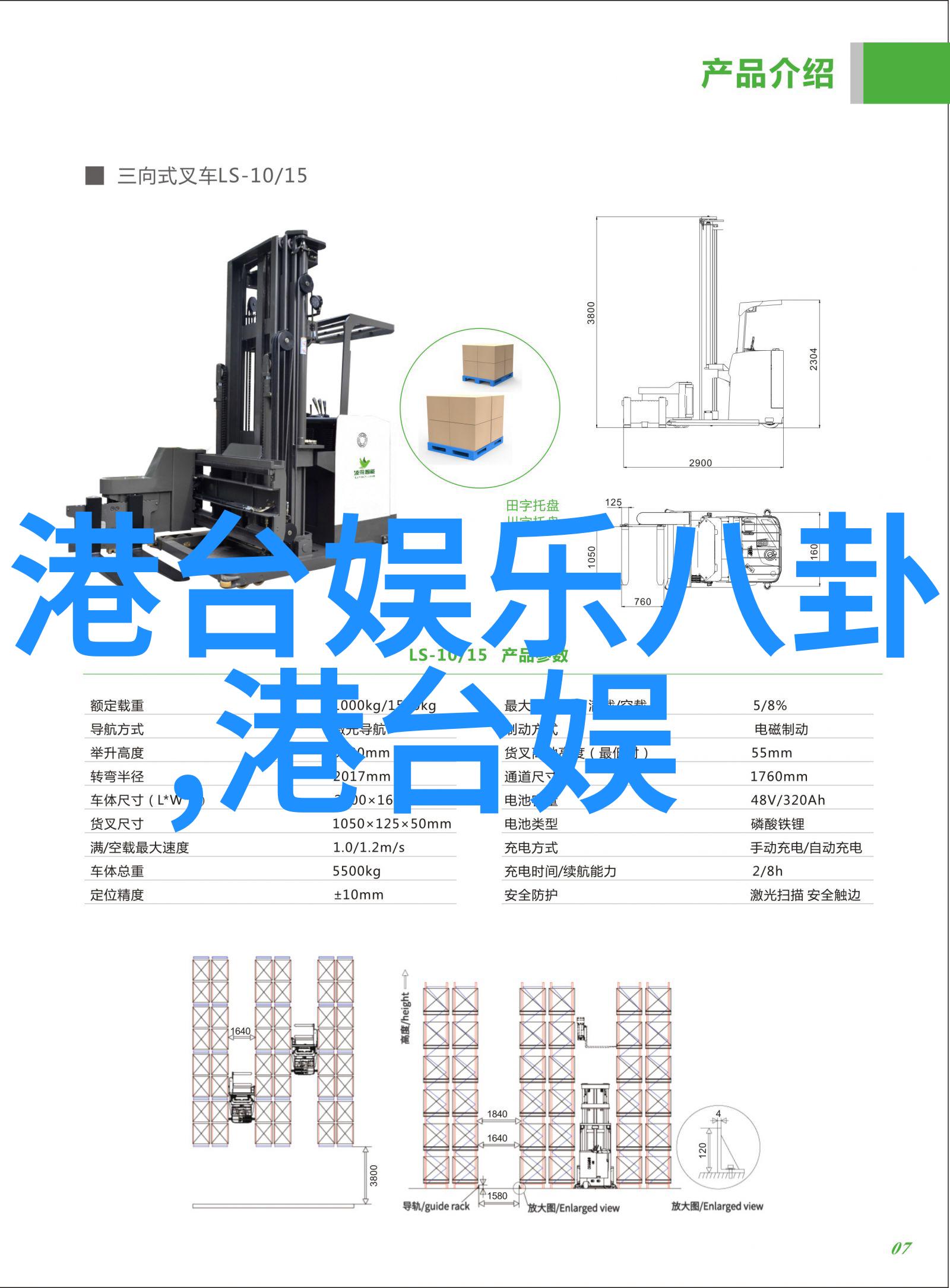百度新闻头条世界首次发现猫咪会用手机看新闻专家称这是史上最大的互联网迷惑