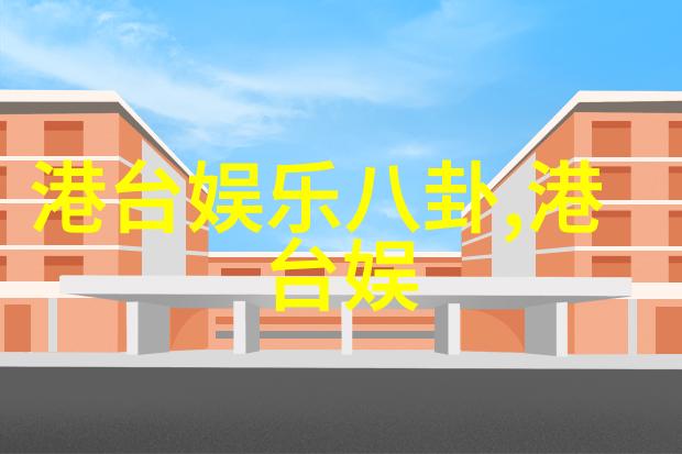 复旦流浪博士孙卫东简历简介他为何在美国街头流浪揭秘网红排名前十收入的社会现象