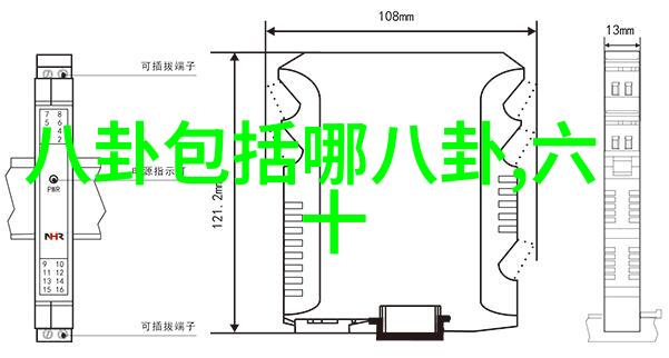 念念举行发布会 李心洁梁洛施双双落泪