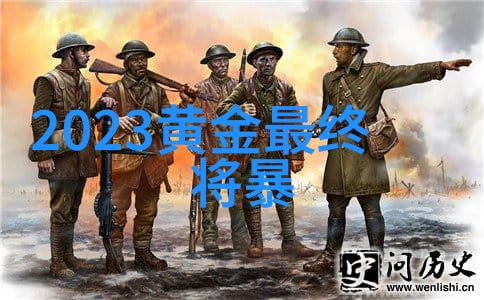 64卦揭秘金子涵是美国国籍混血儿吗她个人资料简介