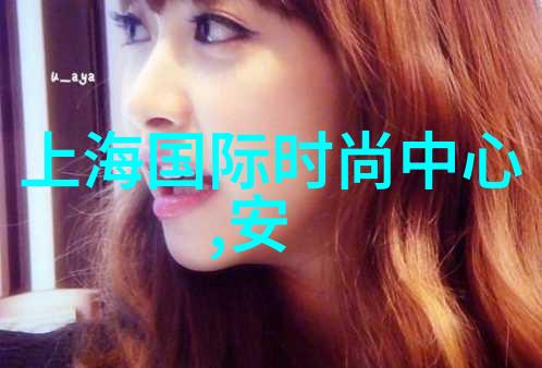 绚丽景色一幅好看的背景图片的故事