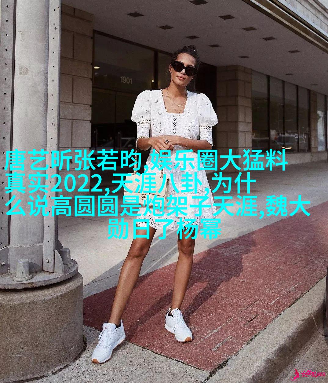 郭京飞居然夸苏明成可爱，网友：你不想活了吗？