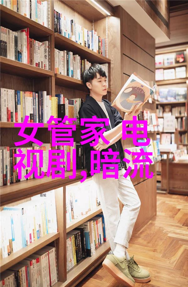 宋智雅恋爱综艺我是怎么在节目里遇到心爱的人的