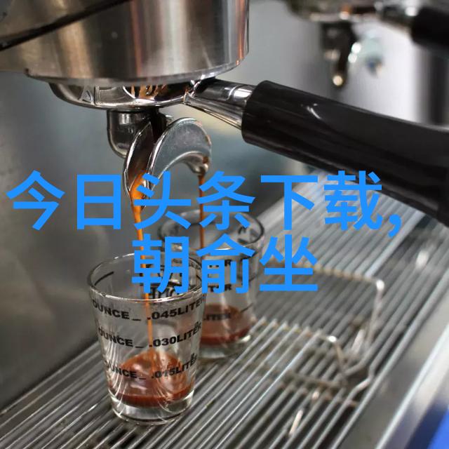 全网主播收入排行榜-直播界巨擘们的金钱足迹