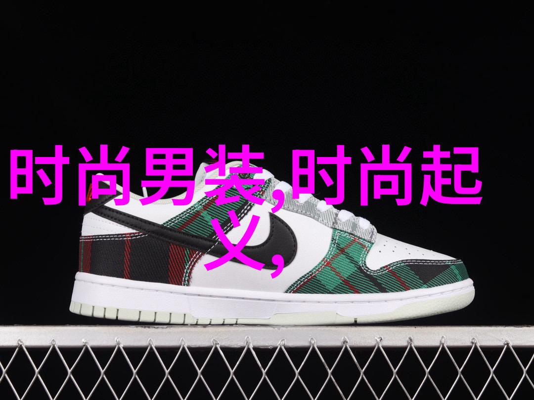八卦文化探究揭秘传统中国占卜术的现代意义