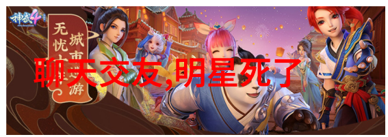 重生之叔叔难当逆袭的家族恩怨