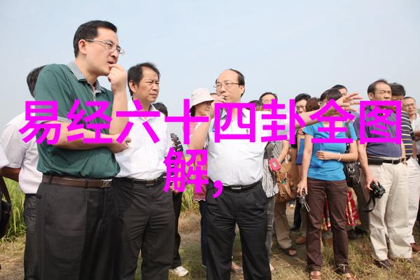 九九美景无染白发披肩邓孝慈气质出尘杀青启幕