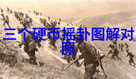 11月22日生的人别担心你不是唯一的星座代表吸毒大侠