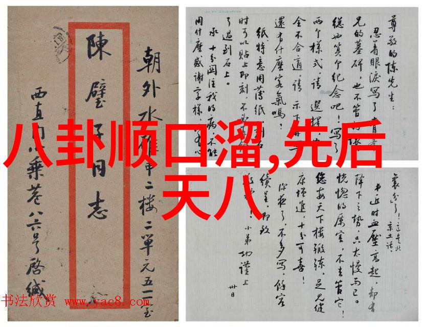 经典网络歌曲排行榜100首 - 网络音乐流行史上的百首金曲回顾