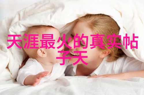 五行八卦运转图解析与应用实践