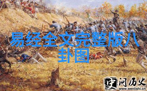 新浪娱乐新闻黄圣依直言张绍刚现实悲观网友反驳他只关注个人