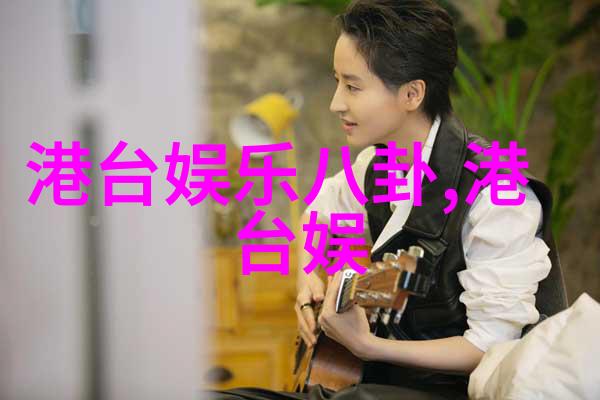 今日焦点揭秘新能源汽车的未来走向