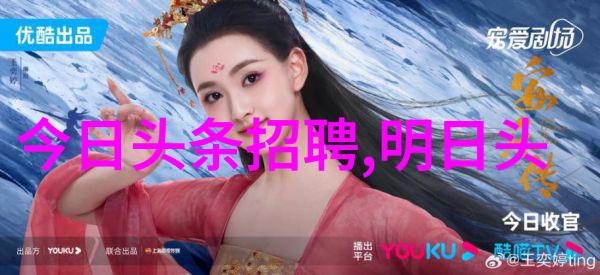 青春无限动态探索青娱乐视频的文化背后