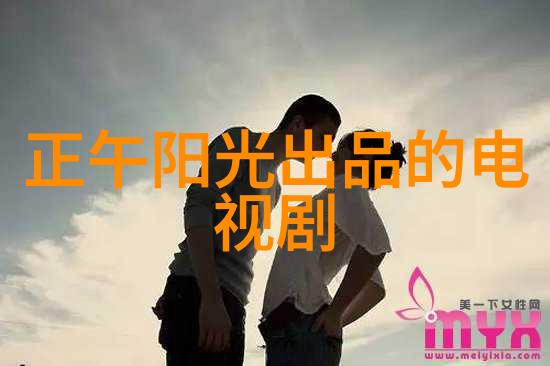 两岸何时迎来历史转折点10月风云再起巨变即将来临