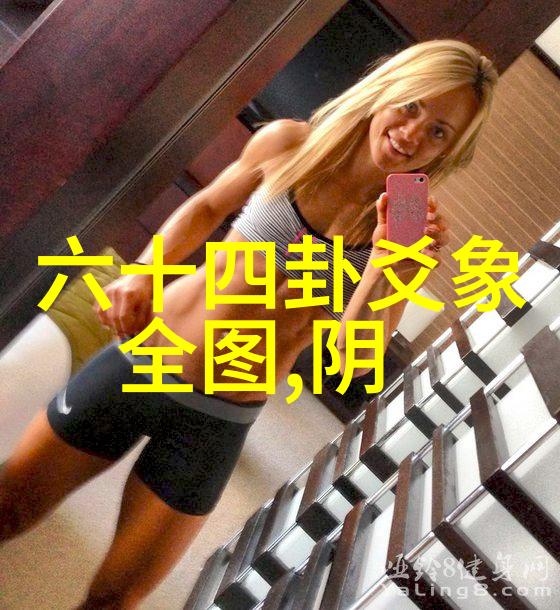 天涯明月刀电视剧解读探索武侠世界中的英雄与悲剧