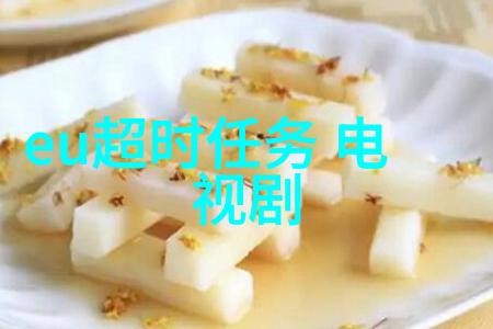全球十大好听纯音乐古典音乐经典流行乐坛新星电子乐界巨擘爵士乐神韵高雅钢琴独奏