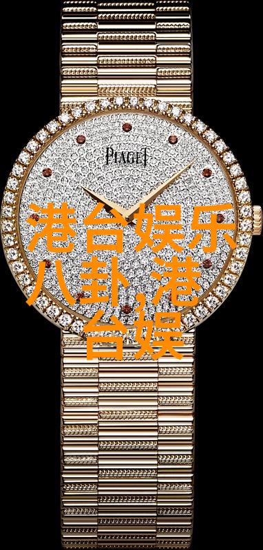 母其弥雅亮相北京首映礼 分享急先锋拍摄经历