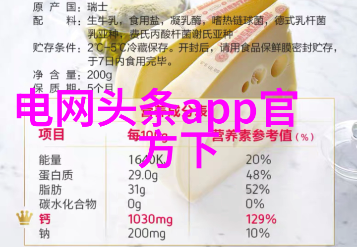 悦凯娱乐之谜幕后大师的秘密游戏