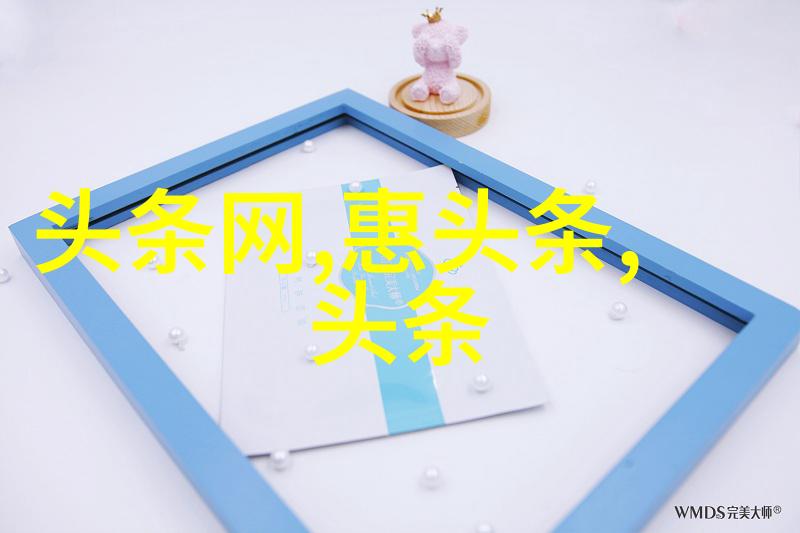 晨曦报惊现神秘代码全球科技界震动