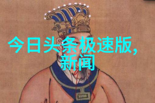 宝宝腿部疼痛自愈神奇视频总结