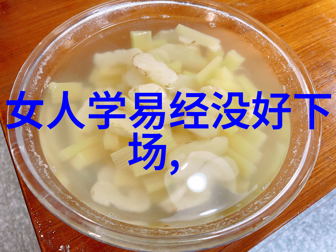 国色生香全文免费阅读体验探索传统文化的现代魅力