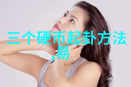 潜行者电影免费观看完整版我是如何在网络深处找到了这部经典影片的