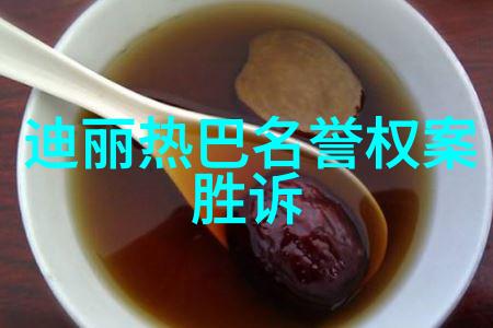 影儿时尚集团荣耀献礼诺瓦克德约科维奇的澳网三冠霸业