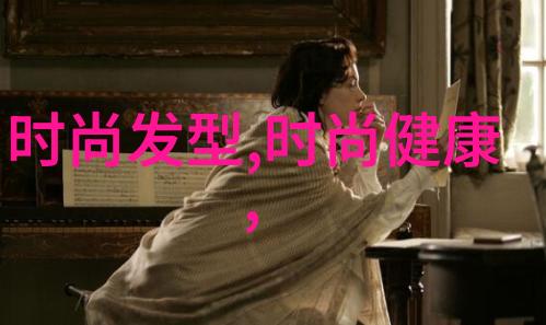 日本AV演技高的排行榜盘点日本最受欢迎的AV电影
