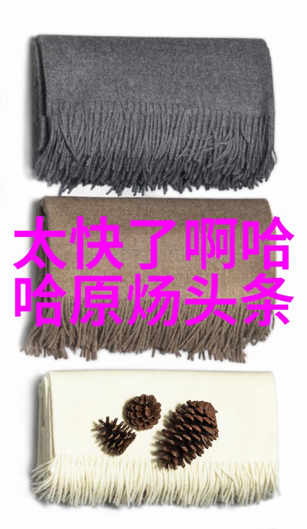 久久影视碟中谍6全面瓦解曝绝命任务版特辑亨利透露阿汤哥将面对最精彩的人物考验