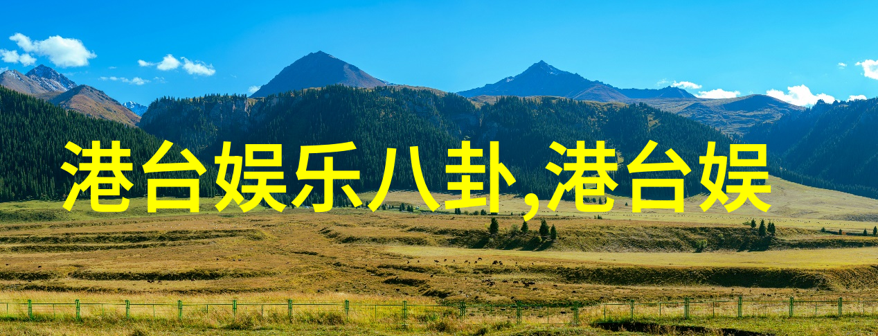网红直播涉假判十年天涯深度揭露社会低价黑幕网红雪梨婚礼风波引关注