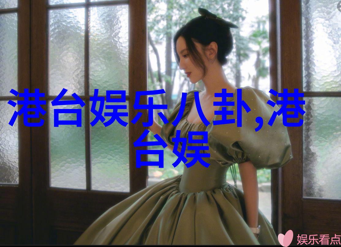 刘一含探索亚洲之巔征服非洲的野心穿越欧洲的智慧航行南美的梦想踏上北美的大门领悟大洋洲的心灵在印度次大
