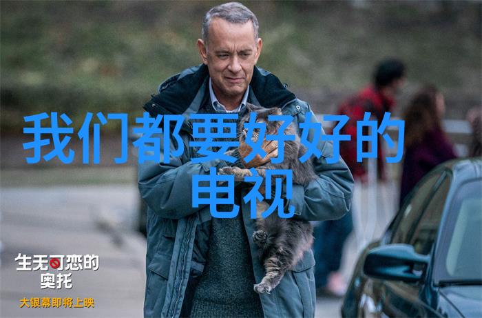 穿越时空的对比亚欧大陆与南极洲的生态世界有何不同