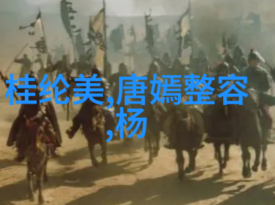 凤凰娱乐传承文化的现代表演艺术