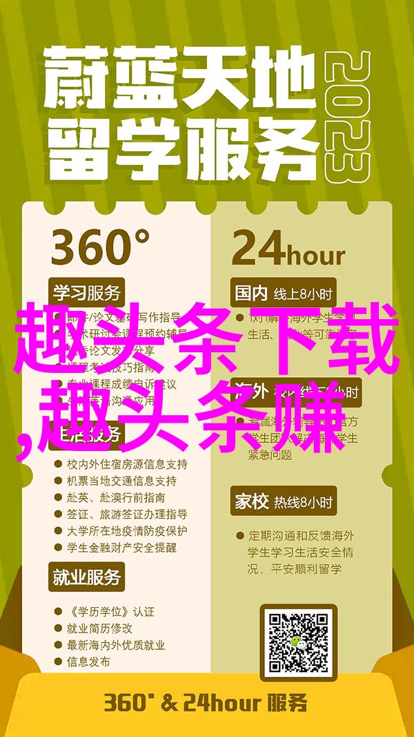 吴亦凡案件中法律程序是否公正