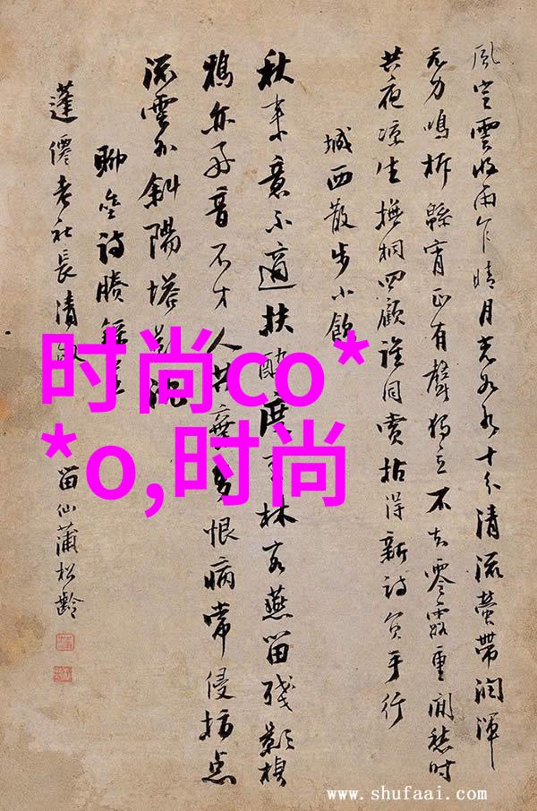 预知未来还是随机事件解析算命现象