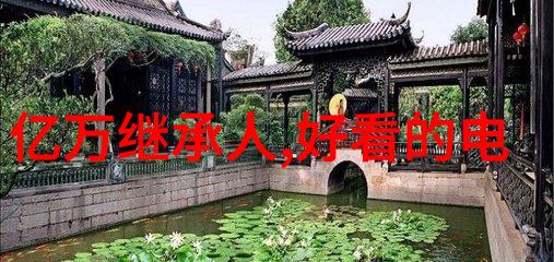 张筱雨写真她在拍摄过程中最难克服的挑战是什么