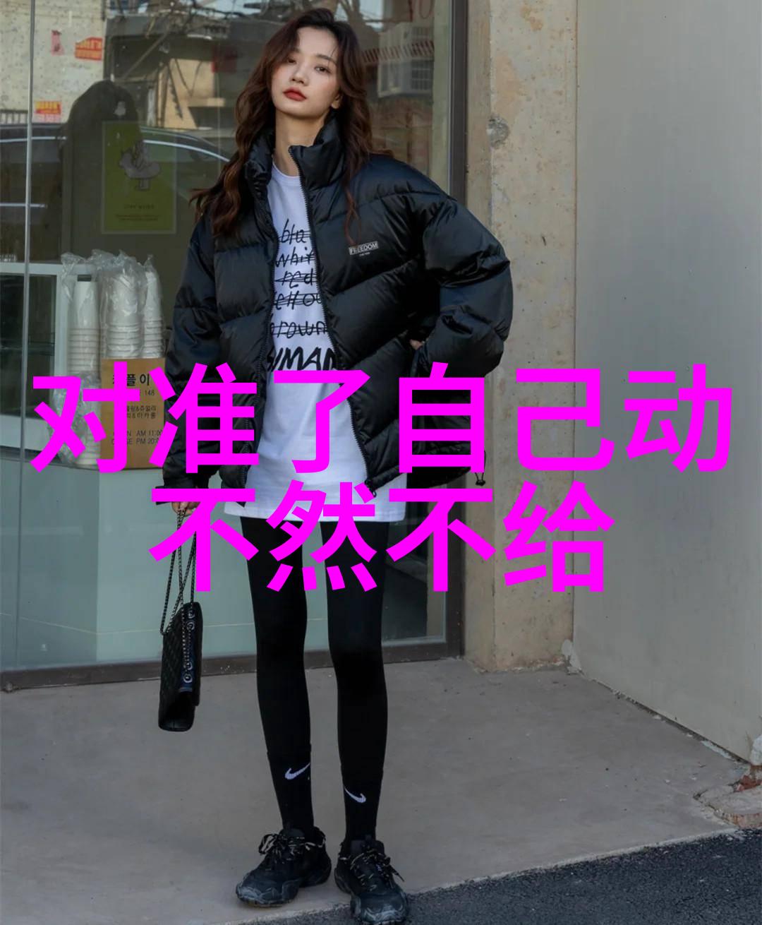 揭秘后天八卦应用技巧提升命运预测能力的精髓