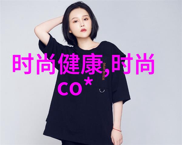 rosi写真 - rosi写真展捕捉时光的美丽瞬间