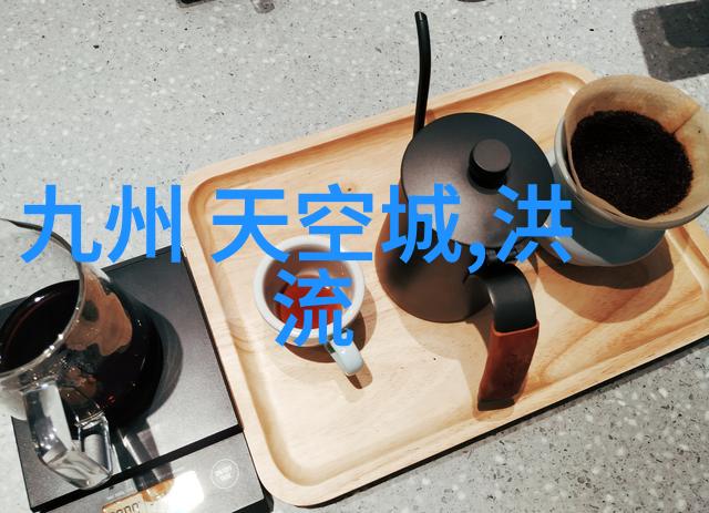 当我飞奔向你电视剧免费观看离歌四川夹江开机饶雪漫经典改编网剧首度官宣主演阵容