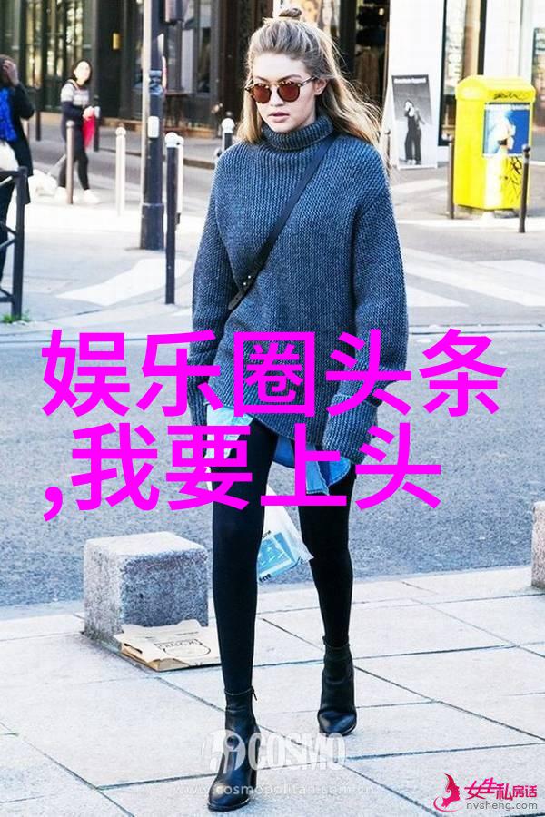 主题-421页一个穿越时空的编年史