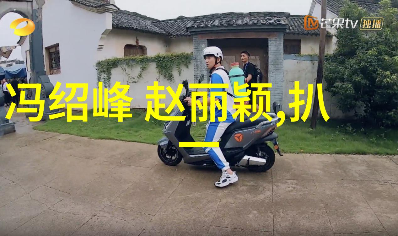 天八卦应用艺术解锁古秘之道