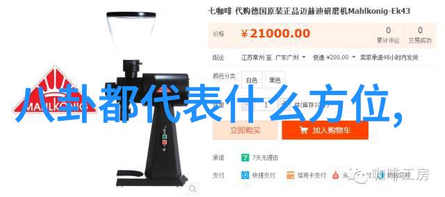 绚丽云海下的仙境