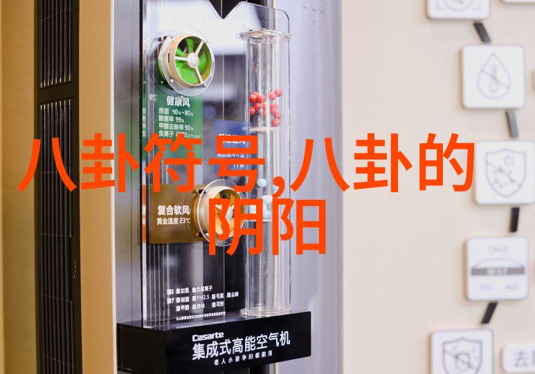 和年级第一英年的早婚之谜爱情成长与未来