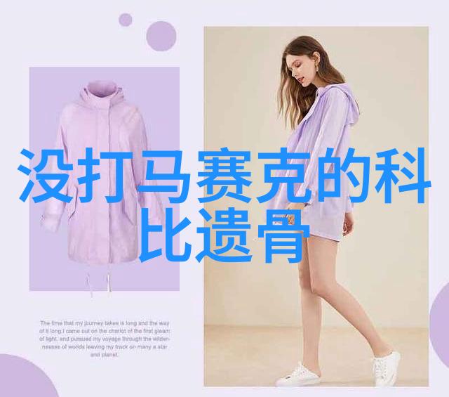 在娱乐天空中人们是否真的能找到属于自己的星座