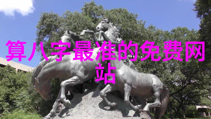 SARA春日畅游巴厘岛 展露别样异国风情